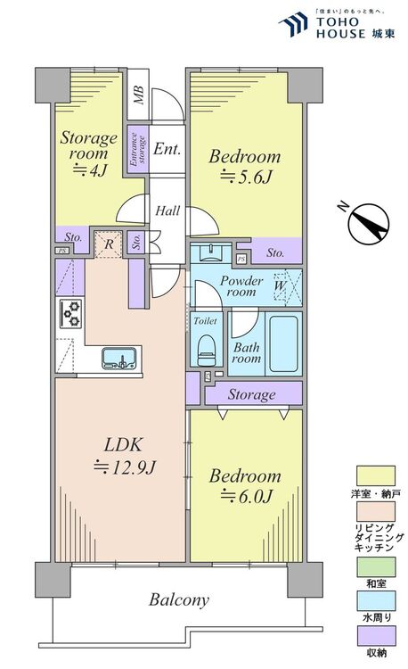 間取り ２ＳＬＤＫ、専有面積６４．２７平米、バルコニー面積９．８８平米