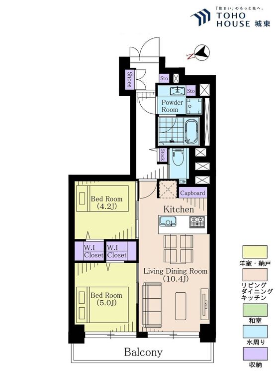 間取り ２ＬＤＫ、専有面積４８．７７平米、バルコニー面積７．３３平米