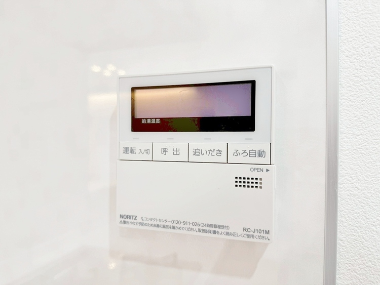 設備 見やすい画面で操作しやすい給湯パネルです。