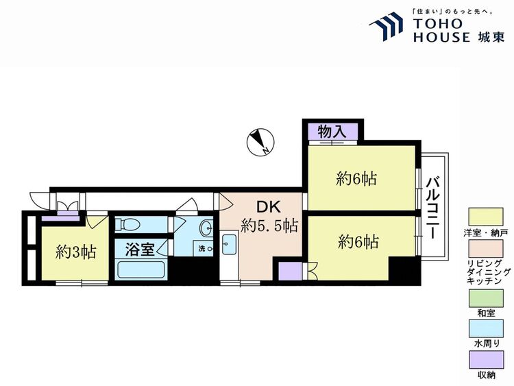 間取り ２ＳＤＫ、専有面積４６．４平米、バルコニー面積確認中