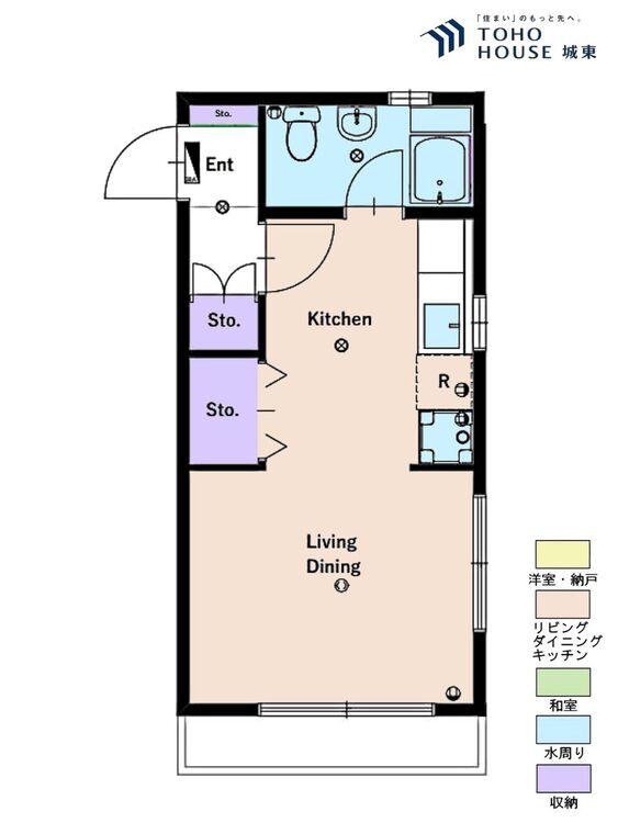 間取り ワンルーム、専有面積２４．３６平米、バルコニー面積確認中