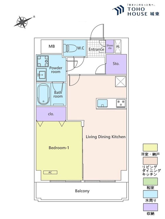 間取り １ＬＤＫ、専有面積４６．０６平米、バルコニー面積確認中