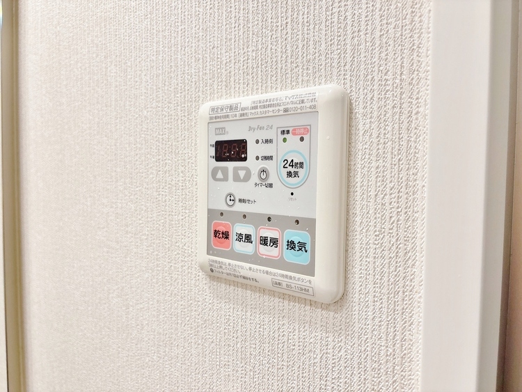 設備 浴室乾燥機がついていますので、入浴後の湿気対策も安心です。