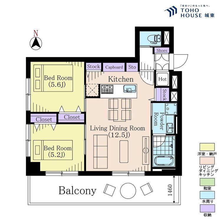 間取り ２ＬＤＫ、専有面積５２．２３平米、バルコニー面積１２．１５平米