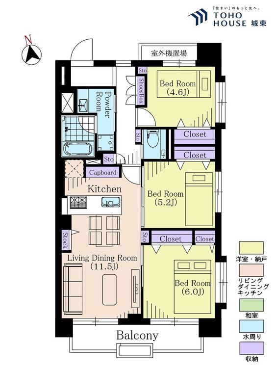 間取り ３ＬＤＫ、専有面積６１．０５平米、バルコニー面積６．９６平米