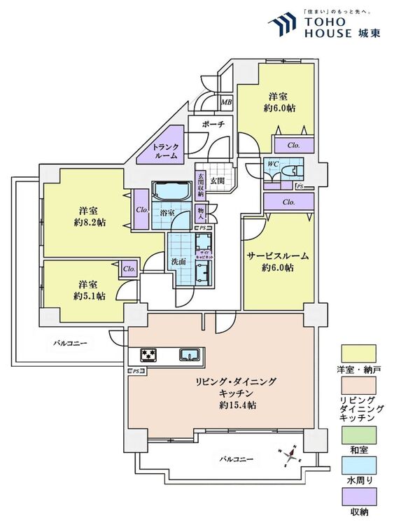 間取り ３ＬＤＫ、専有面積１０２．７７平米、バルコニー面積２３．７５平米