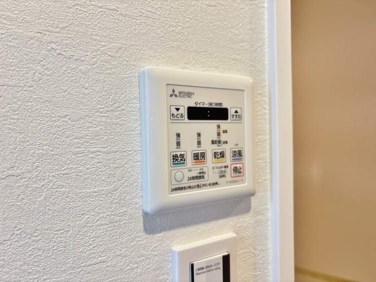 設備 浴室乾燥機がついていますので、入浴後の湿気対策も安心です。