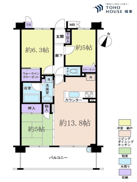 間取り ３ＬＤＫ、専有面積６６．７平米、バルコニー面積１２．４平米