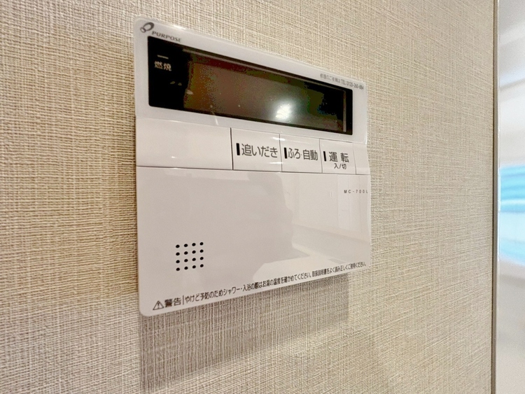 設備 見やすい画面で操作しやすい給湯パネルです。