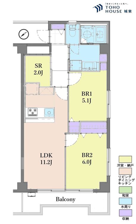 間取り ２ＳＬＤＫ、専有面積５４．１８平米、バルコニー面積６．０６平米