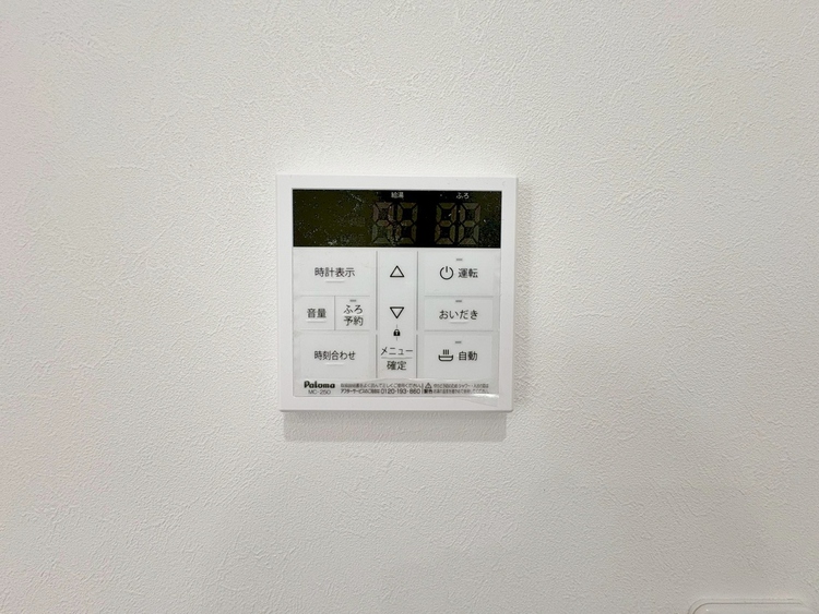 設備 見やすい画面で操作しやすい給湯パネルです。