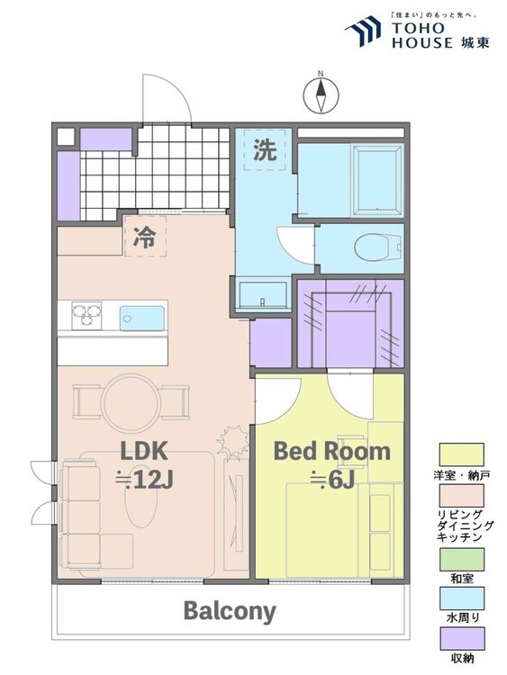 間取り １ＬＤＫ、専有面積４３．２平米、バルコニー面積４．４９平米