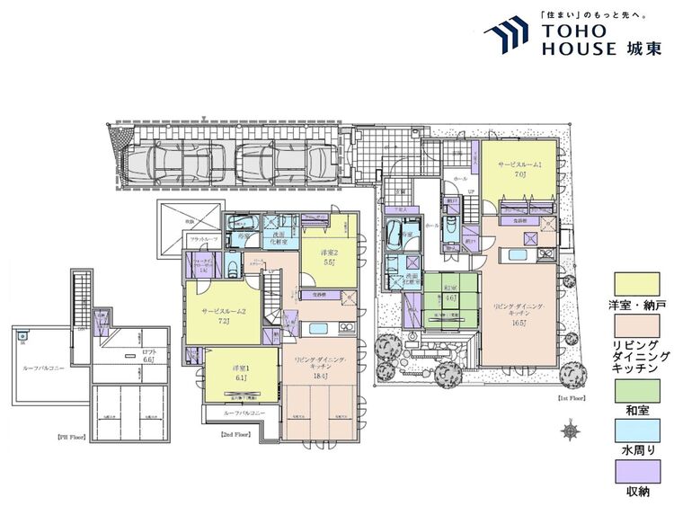 間取り ３ＳＳＬＤＫ、土地面積１５４．８６平米、建物面積１５４．６３平米