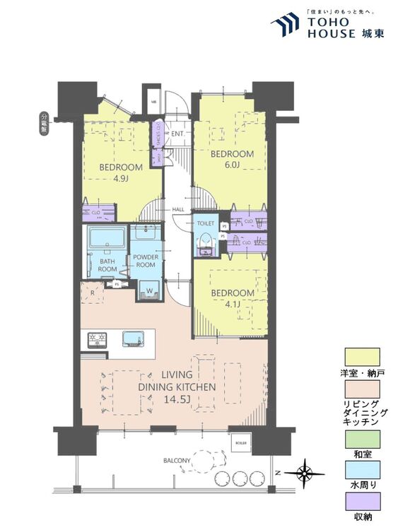間取り ３ＬＤＫ、専有面積６５．８１平米、バルコニー面積１２．６平米