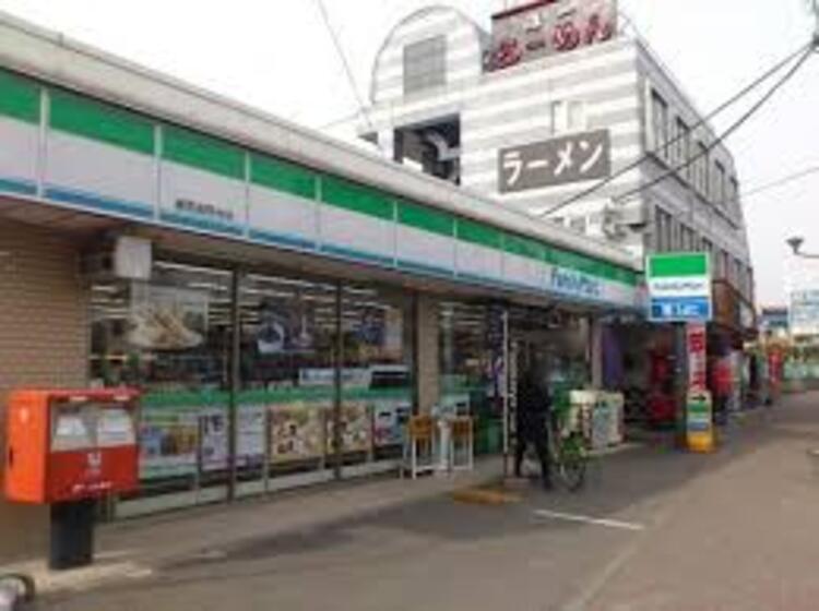 周辺 ファミリーマート練馬高野台店