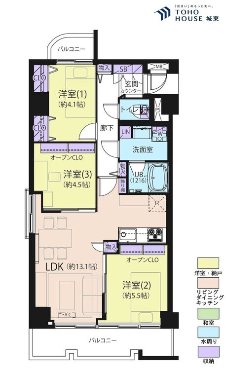 間取り ３ＬＤＫ、専有面積６２．４５平米、バルコニー面積８．６７平米