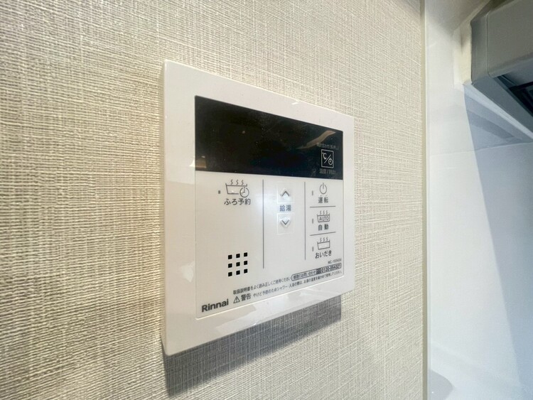 設備 見やすい画面で操作しやすい給湯パネルです。