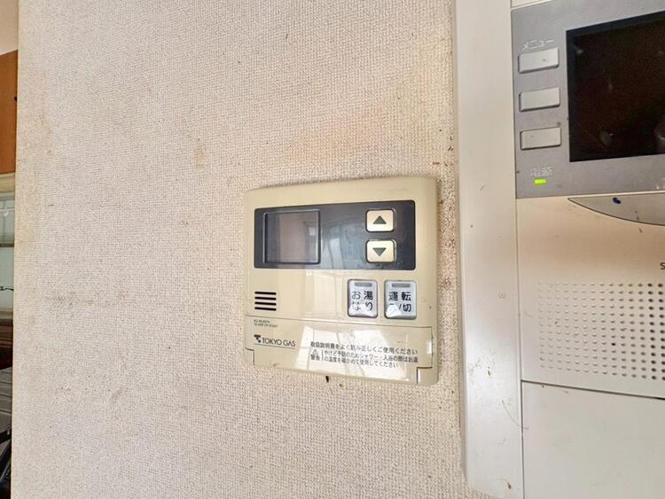 その他 見やすい画面で操作しやすい給湯パネル。