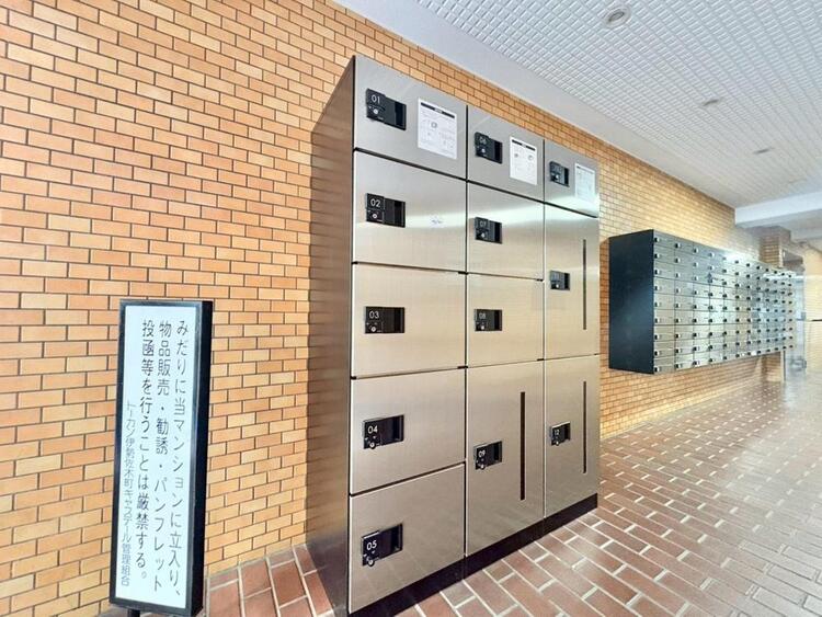 その他 郵便受けも、きちんと管理されています。