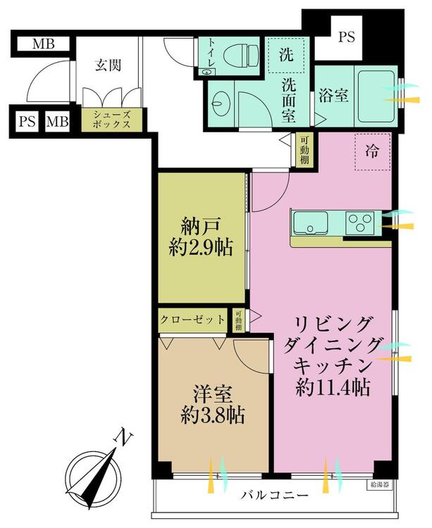 その他 1LDK+S、専有面積45.72?、バルコニー面積3.13?