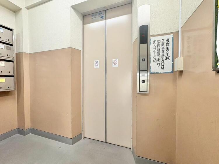 その他 エレベーター完備のため荷物が多くなっても安心。