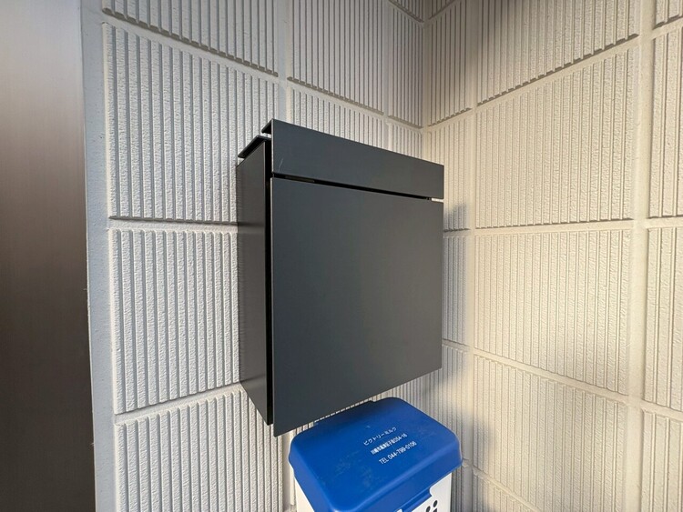 その他 郵便受けも、きちんと管理されています。