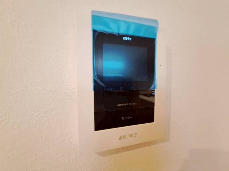 その他 誰が来てもわかる様にモニター付きインターホンを設置。