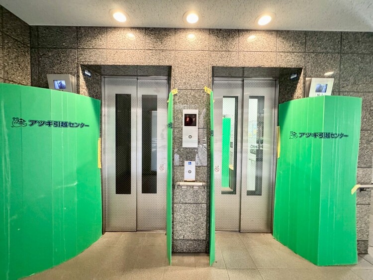 その他 エレベーター完備のため荷物が多くなっても安心。