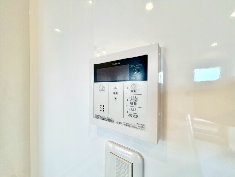 その他 見やすい画面で操作しやすい給湯パネル。