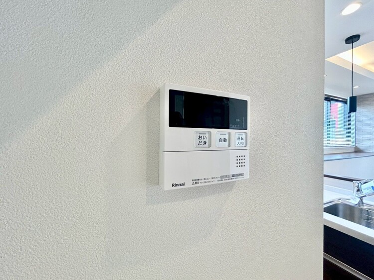 その他 見やすい画面で操作しやすい給湯パネル。