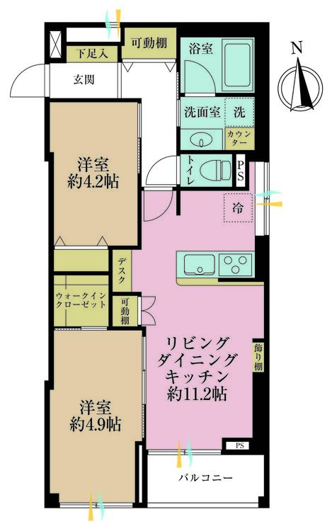 その他 1LDK+S（納戸）、専有面積52.26m2、バルコニー面積3.73m2