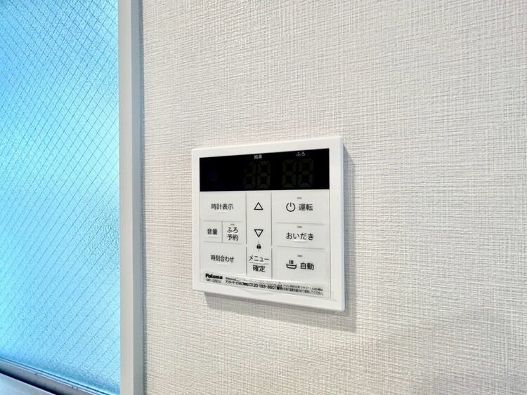 その他 見やすい画面で操作しやすい給湯パネル。