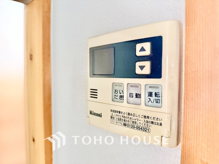 キッチン ＊現況を優先しますが、写真は視認性を高めるため家具・調度品等をCGで消去する加工を施しています。