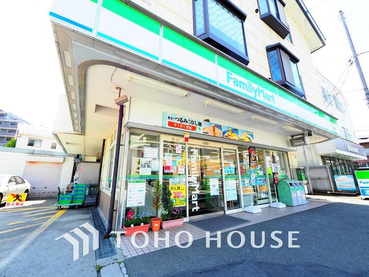 周辺 ファミリーマート 横浜白根店　距離350ｍ