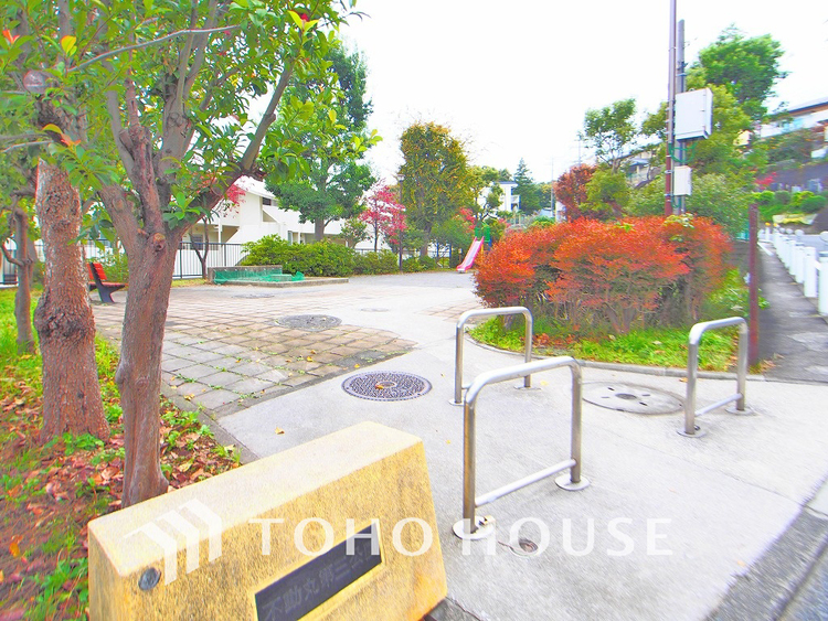 周辺 不動丸第三公園　距離350ｍ