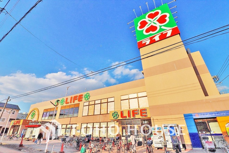 周辺 ライフ 川崎桜本店　距離250m