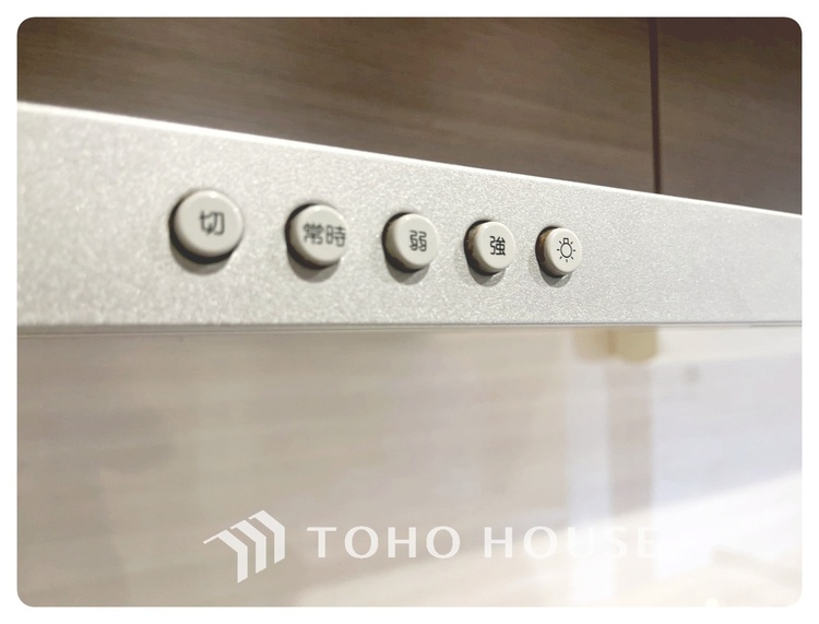 その他 【KITCHEN】◆開放的◆後片付けが楽なシステムキッチン。収納スペースの充実！