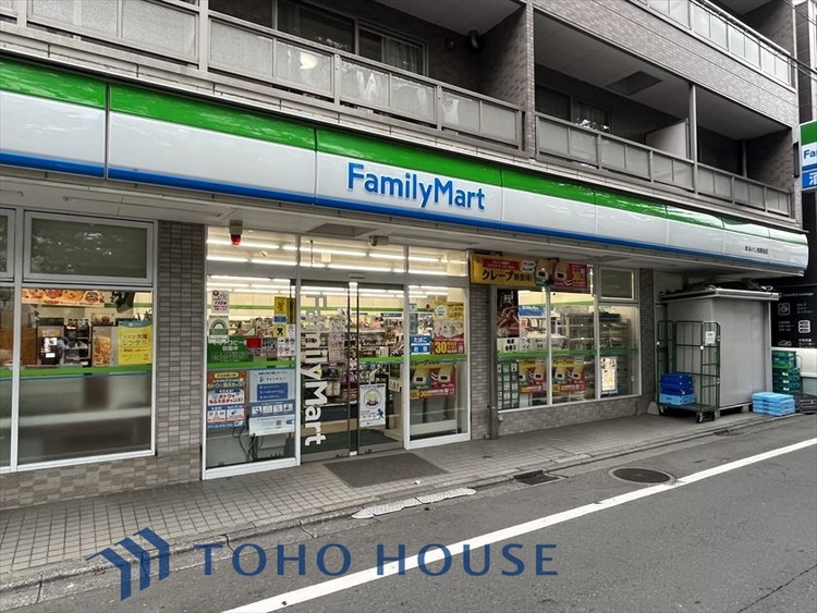 周辺 ファミマ祖師谷大蔵店
