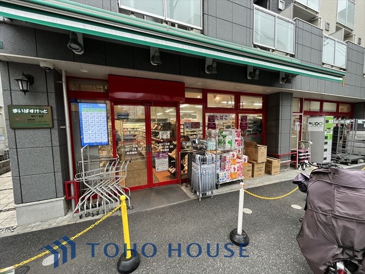 周辺 まいばすけっと祖師谷