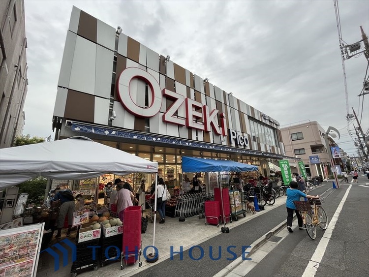 周辺 オオゼキ祖師谷店