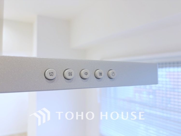 その他 【KITCHEN】◆開放的◆後片付けが楽なシステムキッチン。収納スペースの充実！