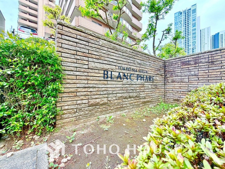 外観 【APPEARANCE】◆ここが居場所◆家族みんなが集うこの場所で、あなただけのＳＴＯＲＹを。あなたが笑い、家族が笑い、幸せが溢れる夢のような毎日を。