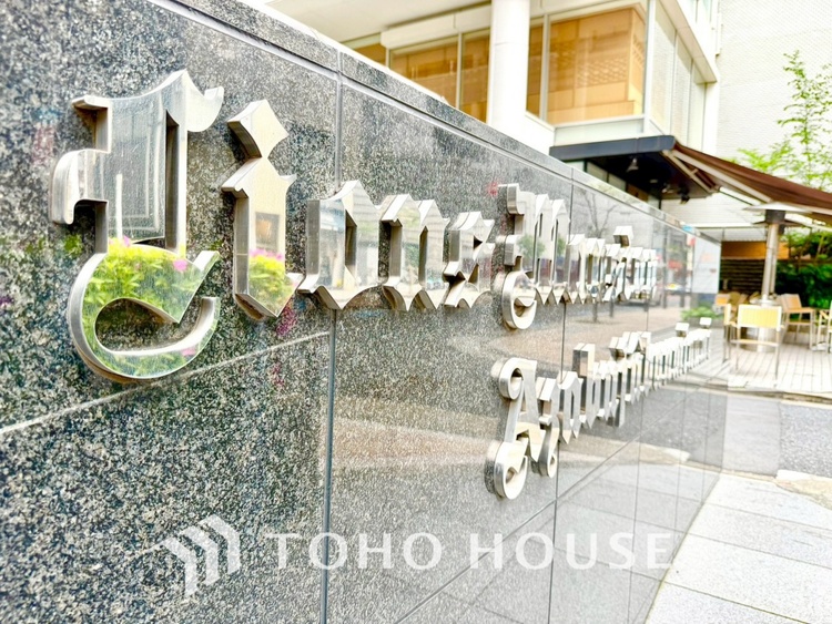 外観 【APPEARANCE】◆ここが居場所◆家族みんなが集うこの場所で、あなただけのＳＴＯＲＹを。あなたが笑い、家族が笑い、幸せが溢れる夢のような毎日を。