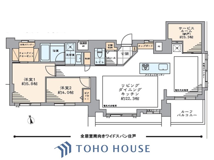 間取り 間取り図
