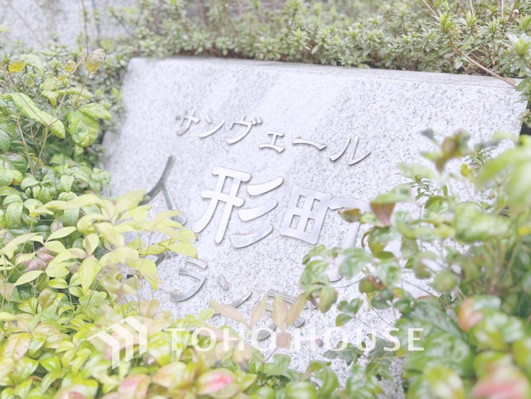 外観 【APPEARANCE】◆ここが居場所◆家族みんなが集うこの場所で、あなただけのＳＴＯＲＹを。あなたが笑い、家族が笑い、幸せが溢れる夢のような毎日を。