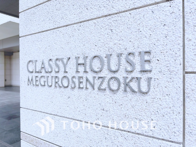 外観 【APPEARANCE】◆ここが居場所◆家族みんなが集うこの場所で、あなただけのＳＴＯＲＹを。あなたが笑い、家族が笑い、幸せが溢れる夢のような毎日を。