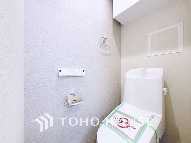 トイレ 【TOILET】◆快適◆な生活に不可欠。節水型の高性能トイレを新設。