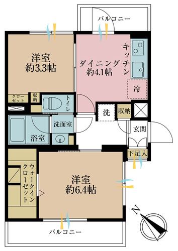砧プリンスマンションの物件画像