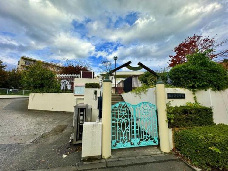 周辺 南大沢保育園迄250ｍ