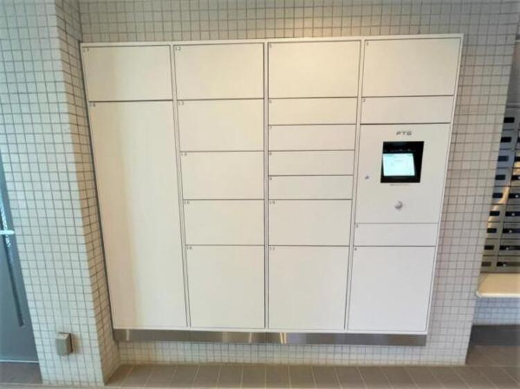 その他 宅配ボックス完備。お仕事が忙しく不在が多い方も楽しみな荷物がスムーズに受け取れます。